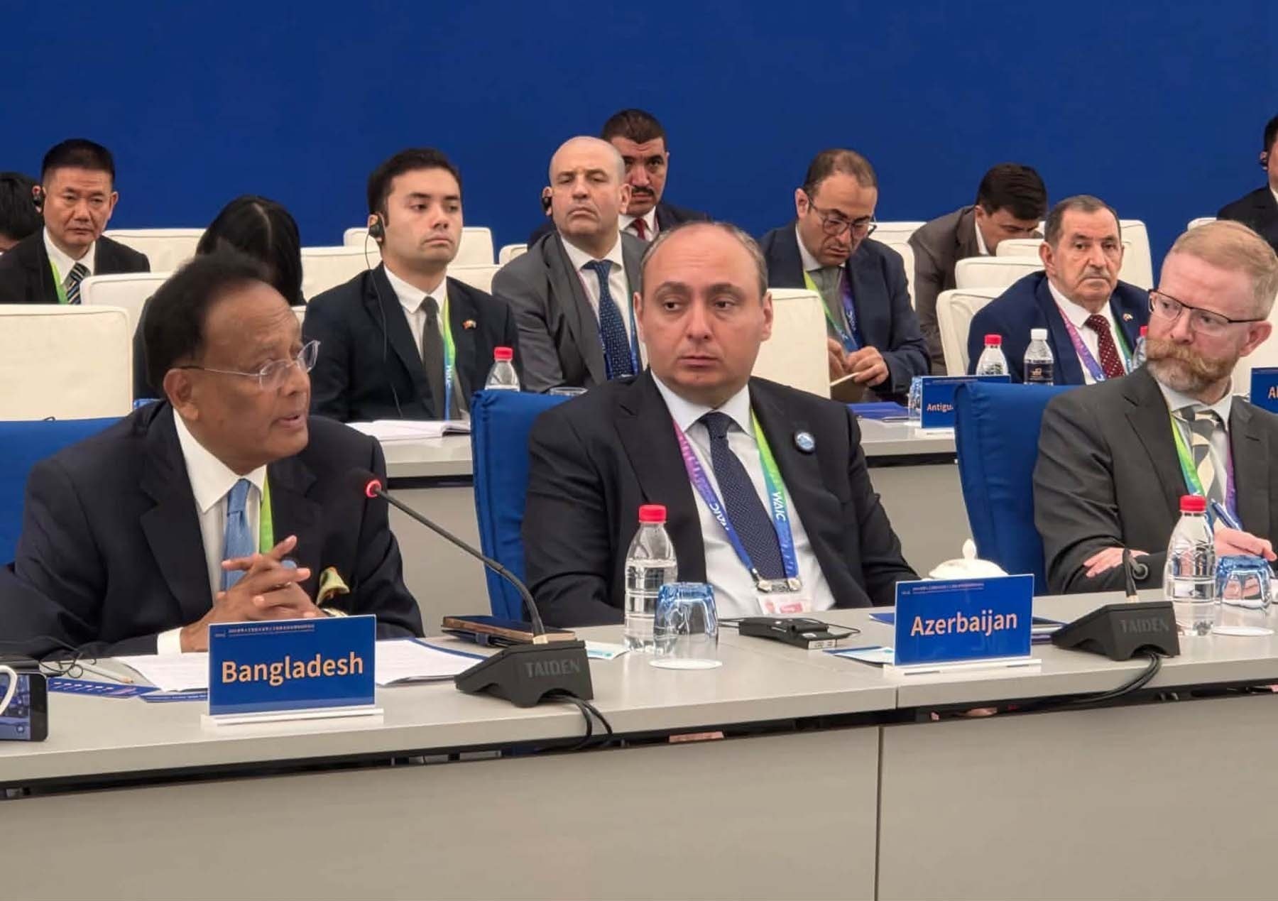 AI Agent thay đổi công việc tại Hội nghị WAIC 2026 Thượng Hải