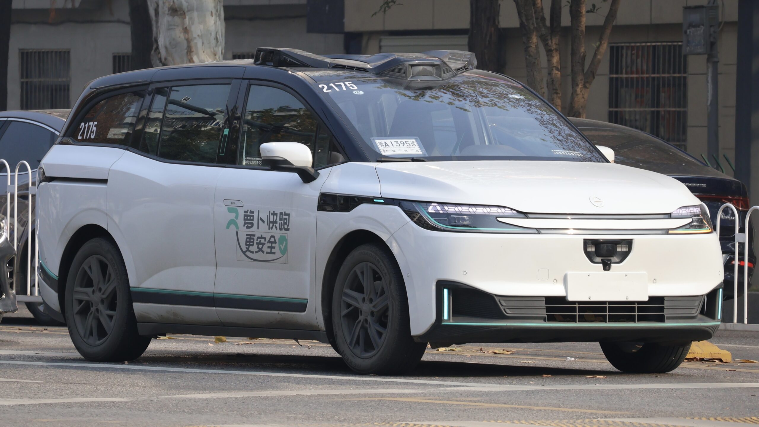 Xe robotaxi chạy trong hệ thống giao thông tự động tại Trung Quốc